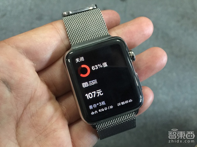AppleWatch火速上手 应用太拖后腿