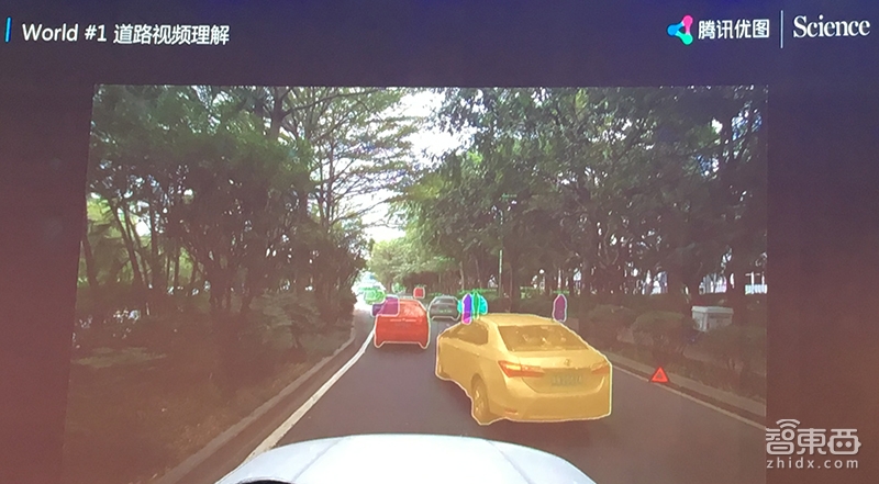 四个方向,十大领域,深扒腾讯优图AI落地心法