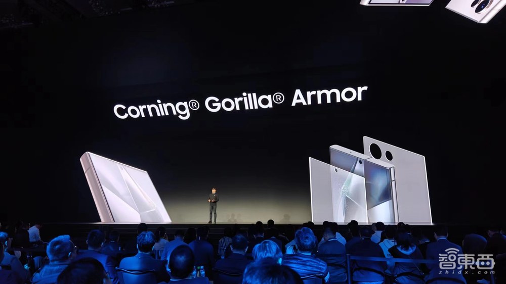 三星S24 Ultra国行9699元起,联手百度美图做AI,智能家居支持Matter