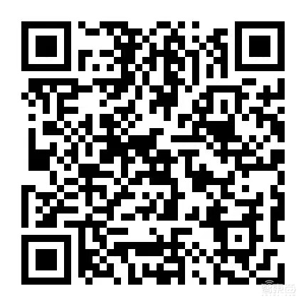 最新完整议程!集成电路制造年会5月22-24日广州开幕