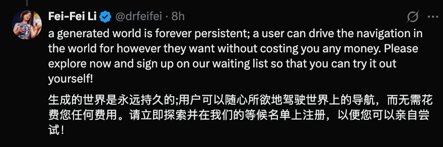 炸场！李飞飞发了个「永久世界」，谷歌Genie 3瞬间不香了？