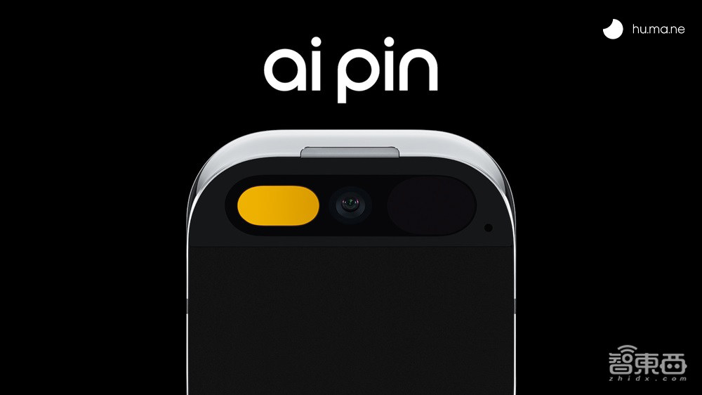 OpenAI CEO豪投400多家公司,持股200亿,AI芯片成重点