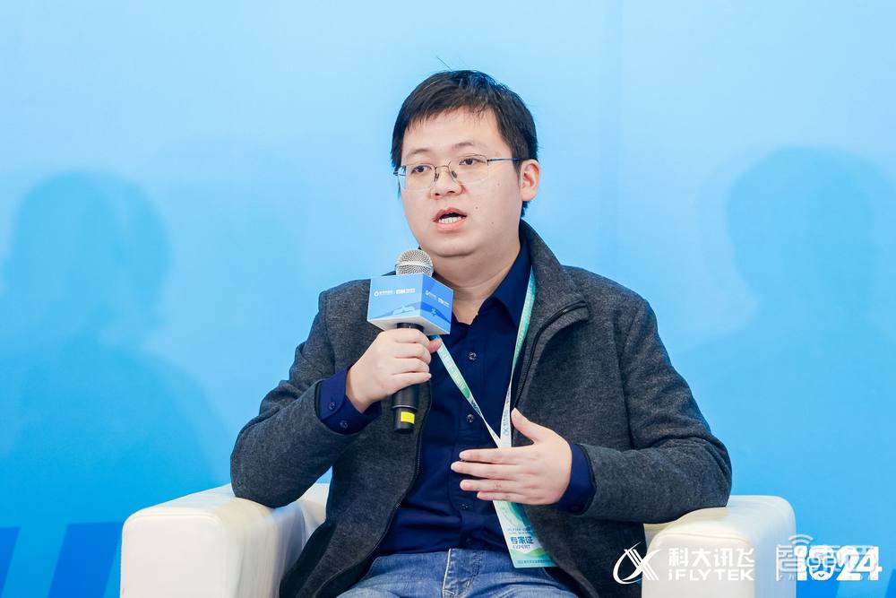 讯飞输入法十二年里程碑:万物智能时代的交互新解