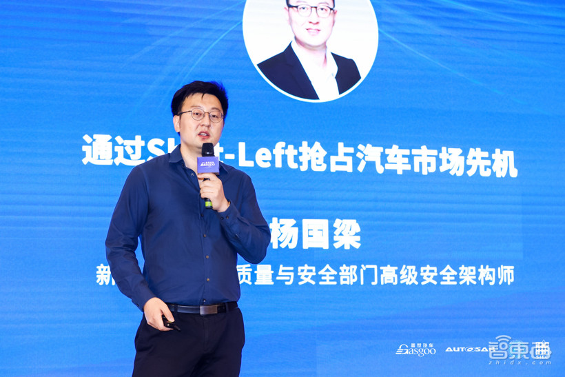 2021第二届软件定义汽车高峰论坛于4月19-21日在上海举办