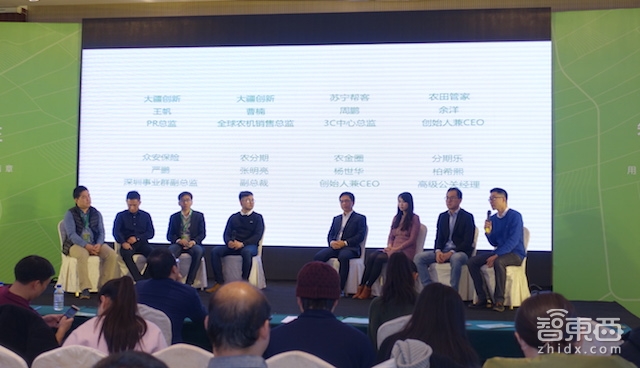 时隔八个月大疆植保无人机机再推二代 一台遥控器搞定了自主飞行