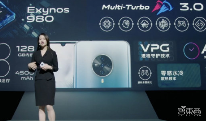 屏幕成“补光灯”,vivo S6“猛砸”拍照,2698元剑指中端5G市场