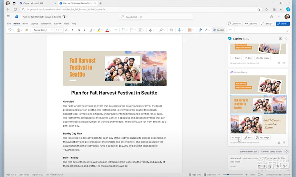 今天！微软AI助手Copilot正式集成Windows 11，GPT-4全面接入