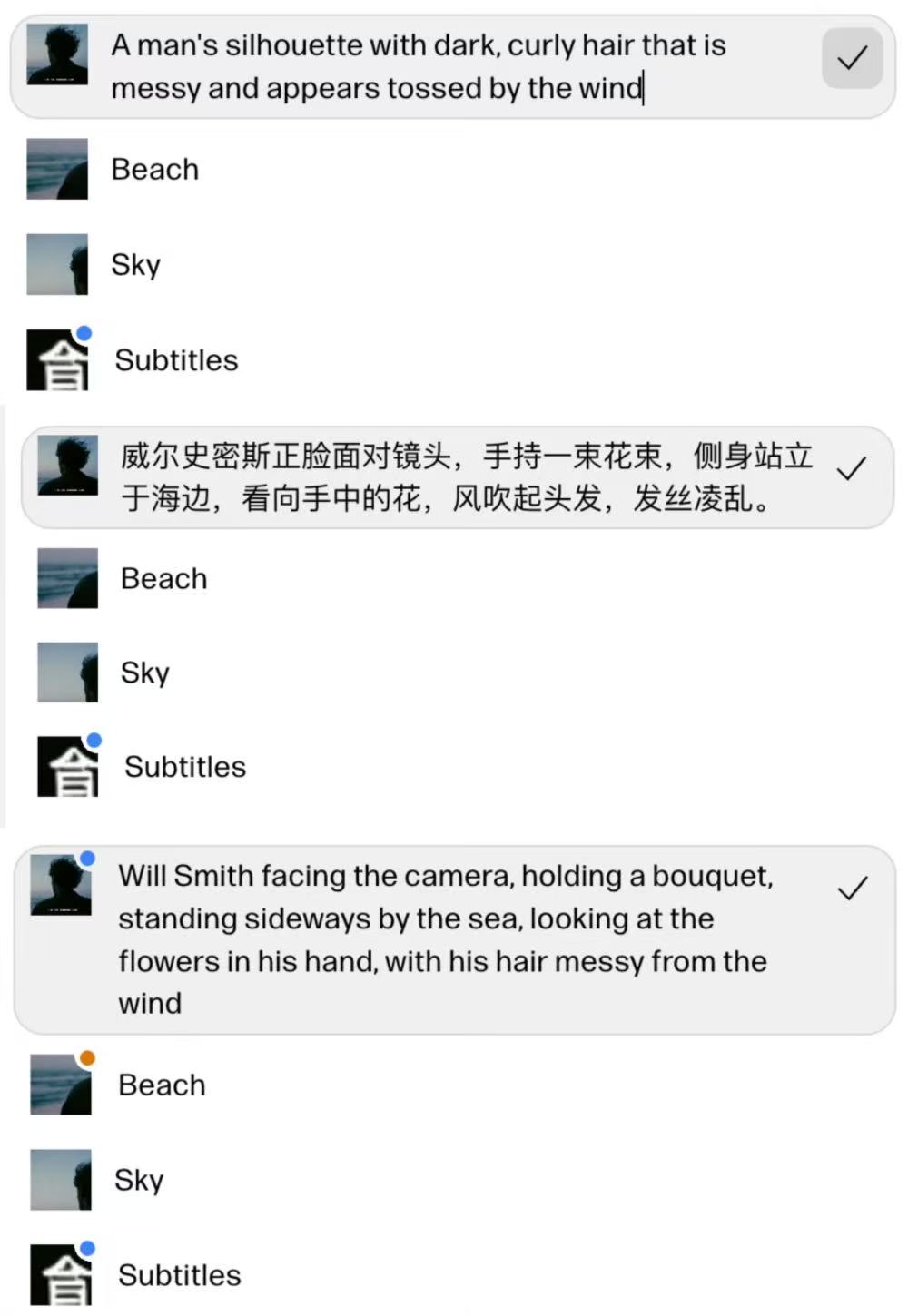 今天起,不用再学PS了:AI自动分图层、交互生成太好用了