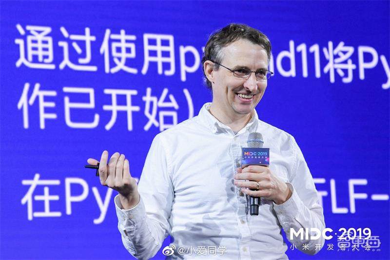 Kaldi之父入职小米后首次亮相，小爱同学3.0未来三大趋势展望