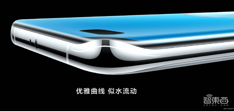 华为今晚连发十多款新品!十倍光变P40 Pro+ 7988起,旗舰智慧屏X65亮相