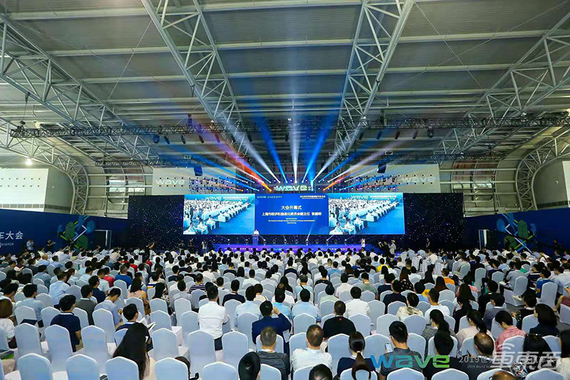 上海市颁发可载人自动驾驶测试牌照 上汽、宝马、滴滴成首批用户