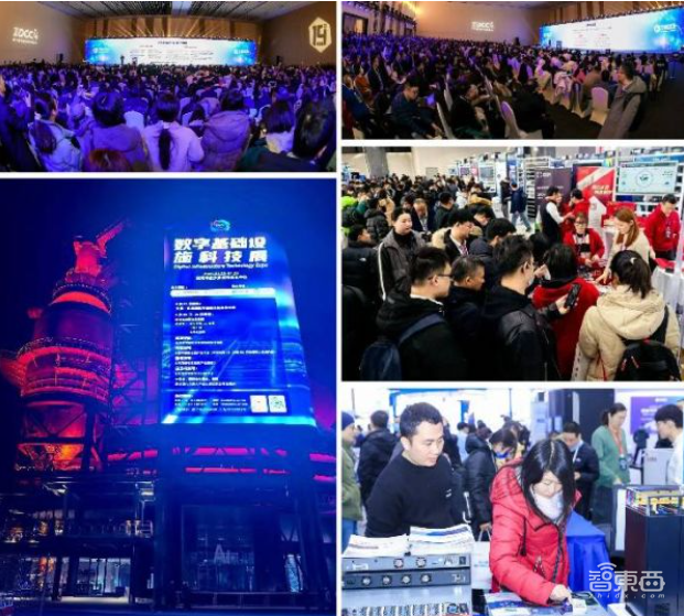 一场面向算力产业的超大规模会议|第十九届中国IDC产业年度大典圆满闭幕!