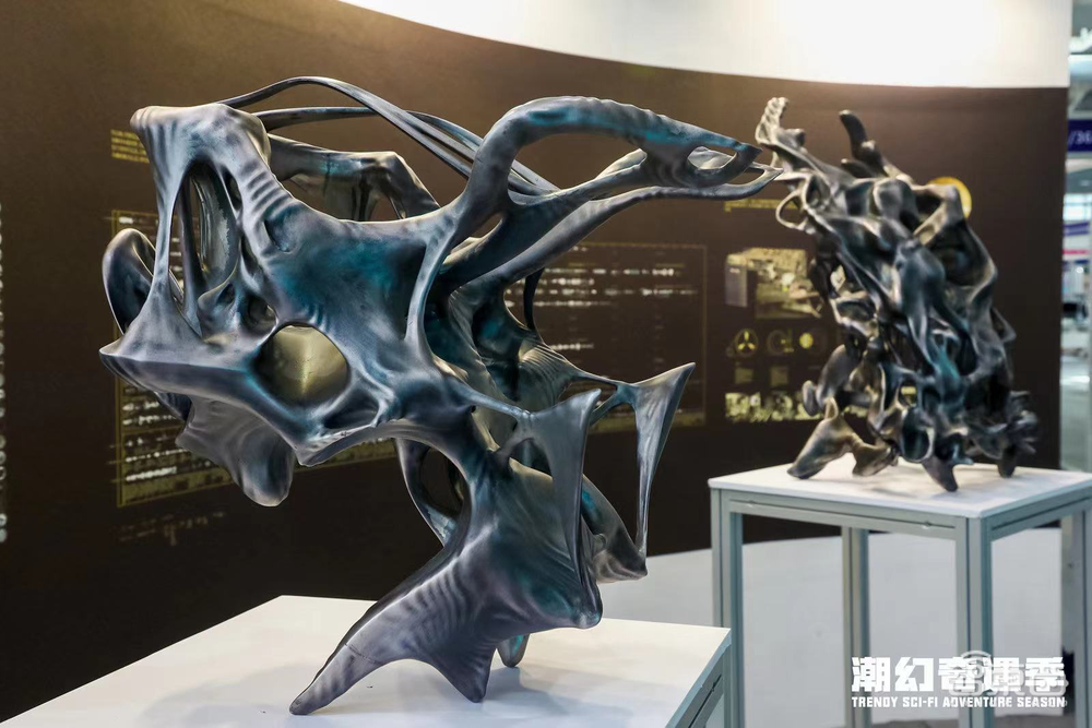 满足新世代异次元的科幻想象:2023中国科幻大会·潮幻奇遇季精彩速递