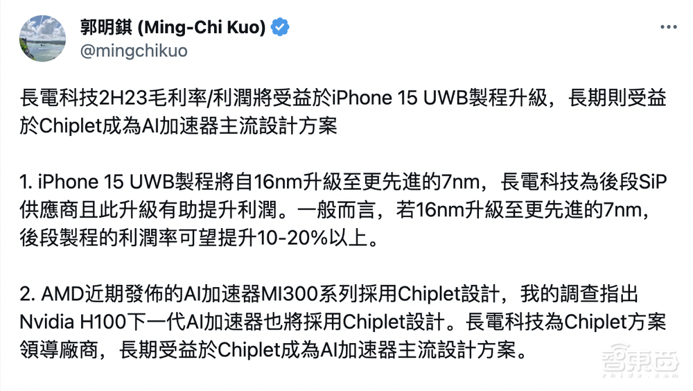 今年的iPhone 15，约吗？