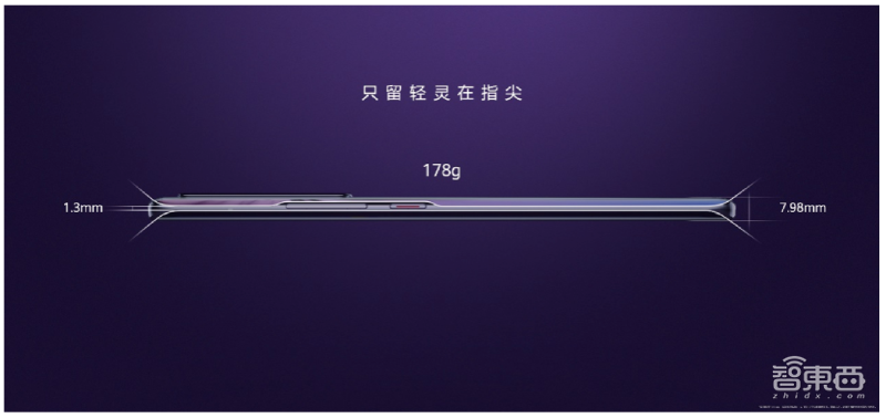 华为发布nova7：拍照拍视频都可以，售价¥2999起