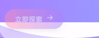 DeepSeek开源生态再下一城!DeepSite V2上线,一句话建网页、做动画、改样式