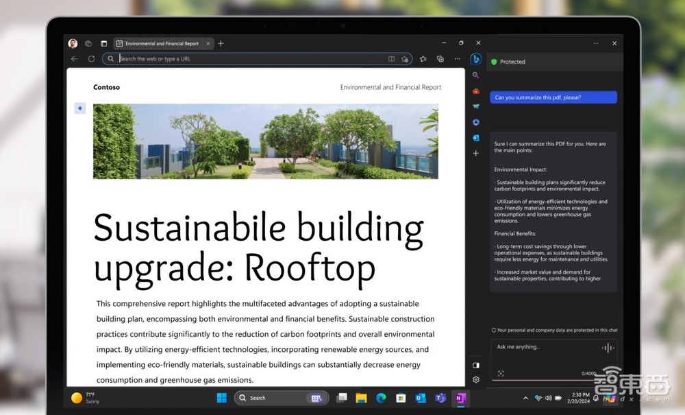 微软深夜首推AI PC!新AI功能戳中打工人,月减10小时工作量
