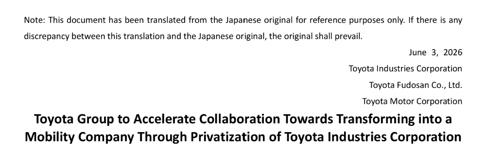 丰田“儿子变爹”！大众2万员工自愿离职，全球销量前二车企同时动刀