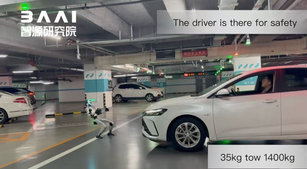 100亿都不够烧！机器人公司CEO们给出新判断：具身智能不能再照搬LLM