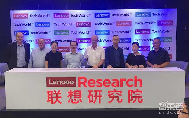 联想全面拥抱人工智能 底气在哪?