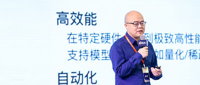商汤科技闫俊杰：用软硬件协同妙招，让深度学习模型部署更灵活高效