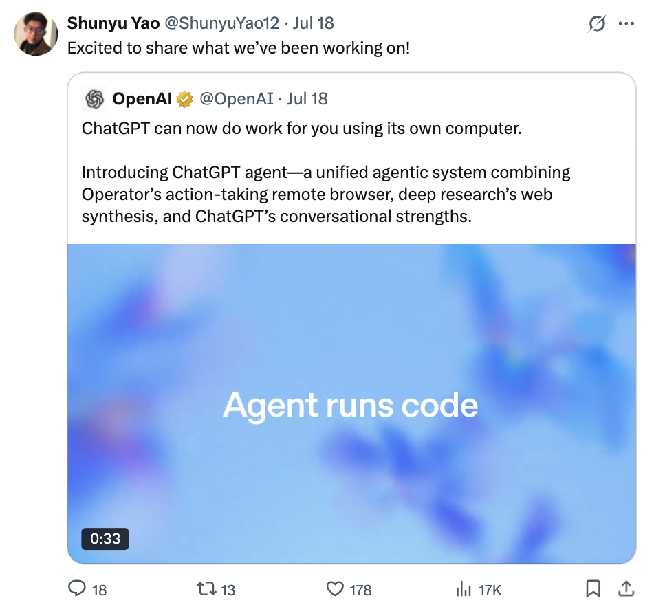 腾讯辟谣:前OpenAI姚顺雨上亿薪资入职鹅厂消息不实
