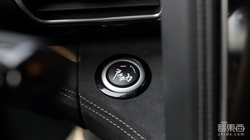 最“不正经”新造车产品！密云机场试驾前途K50