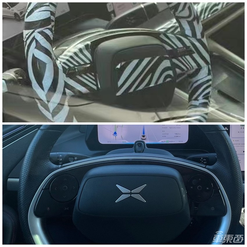 来,提前看一下新款小鹏P7