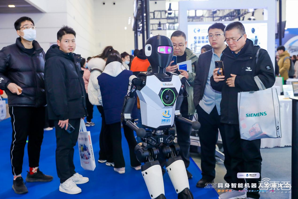 2025具身智能機器人發(fā)展大會在天津成功舉辦