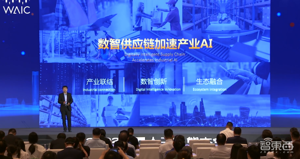产业AI新战事:京东云亮出最接地气的数智供应链答案