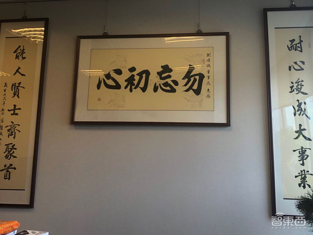 从高通出走、携清华电子帮创业，他要造更安全的超低功耗AI芯片