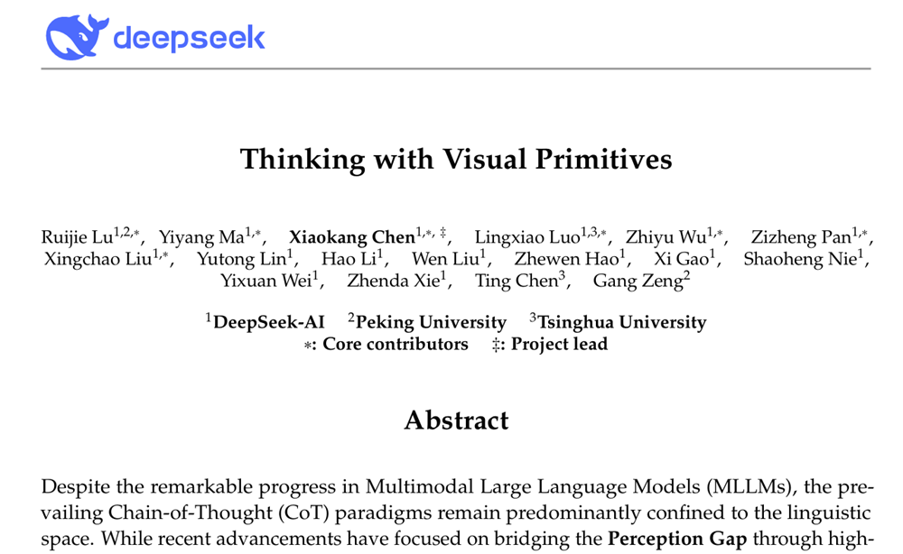 DeepSeek“开眼”背后的技术，公开了！