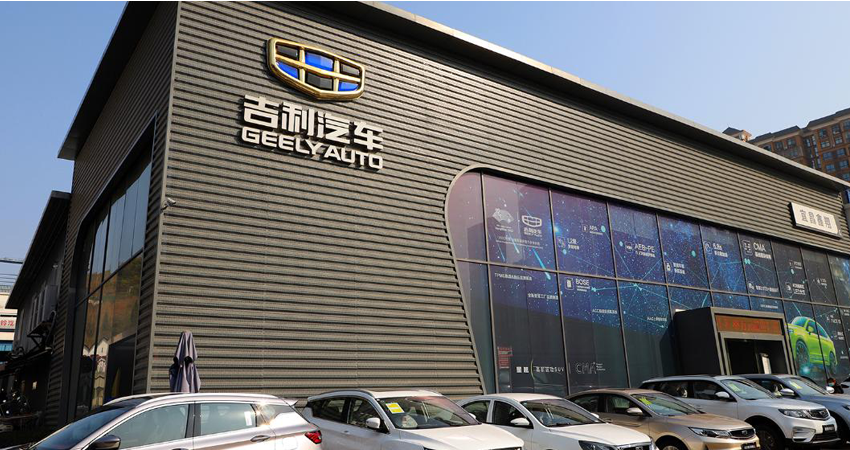 卫星手机飞行器同时布局，吉利的野心不止汽车