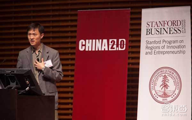 捧出滴滴ofo捞到24条大鱼 朱啸虎的嘴炮和金沙江的钱袋子