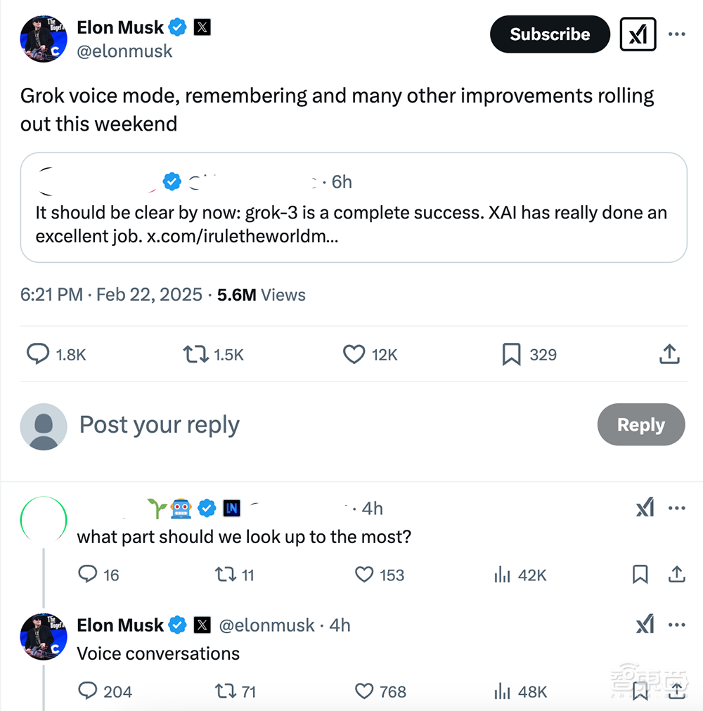 下周大模型诸神混战!DeepSeek和美国巨头对打,OpenAI CEO喜当爹