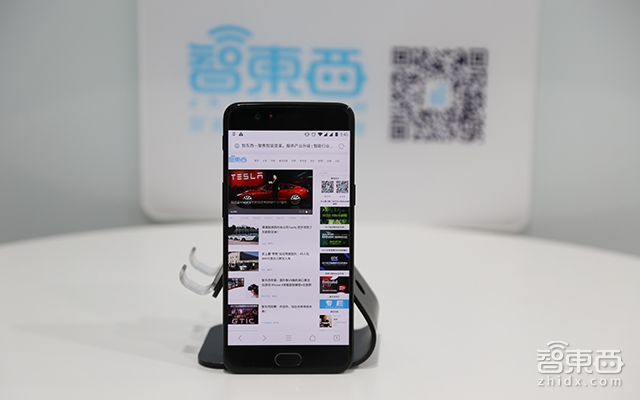 两年老炮上手一加5:偶尔带来一下的爽感