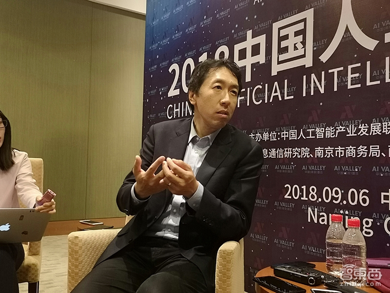 对话吴恩达:AI人才缺口需要多年补上,Landing.ai占据最多时间