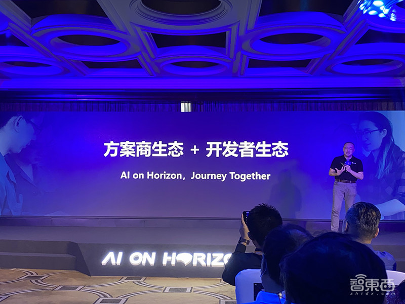 地平线连推两款AIoT芯片!2.5W功耗实现5TOPS算力,公布双飞轮战略