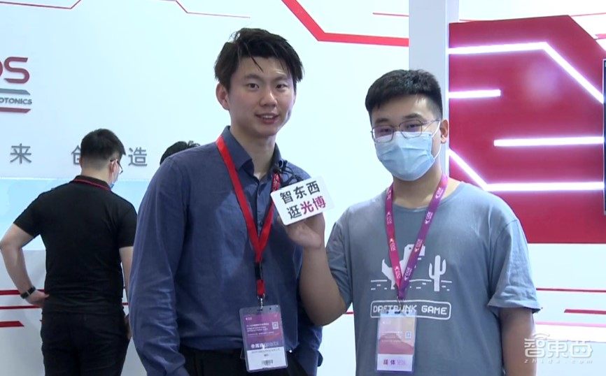 偶遇小米眼镜探索版，3D视觉和AR大火！中国光博会深度观察