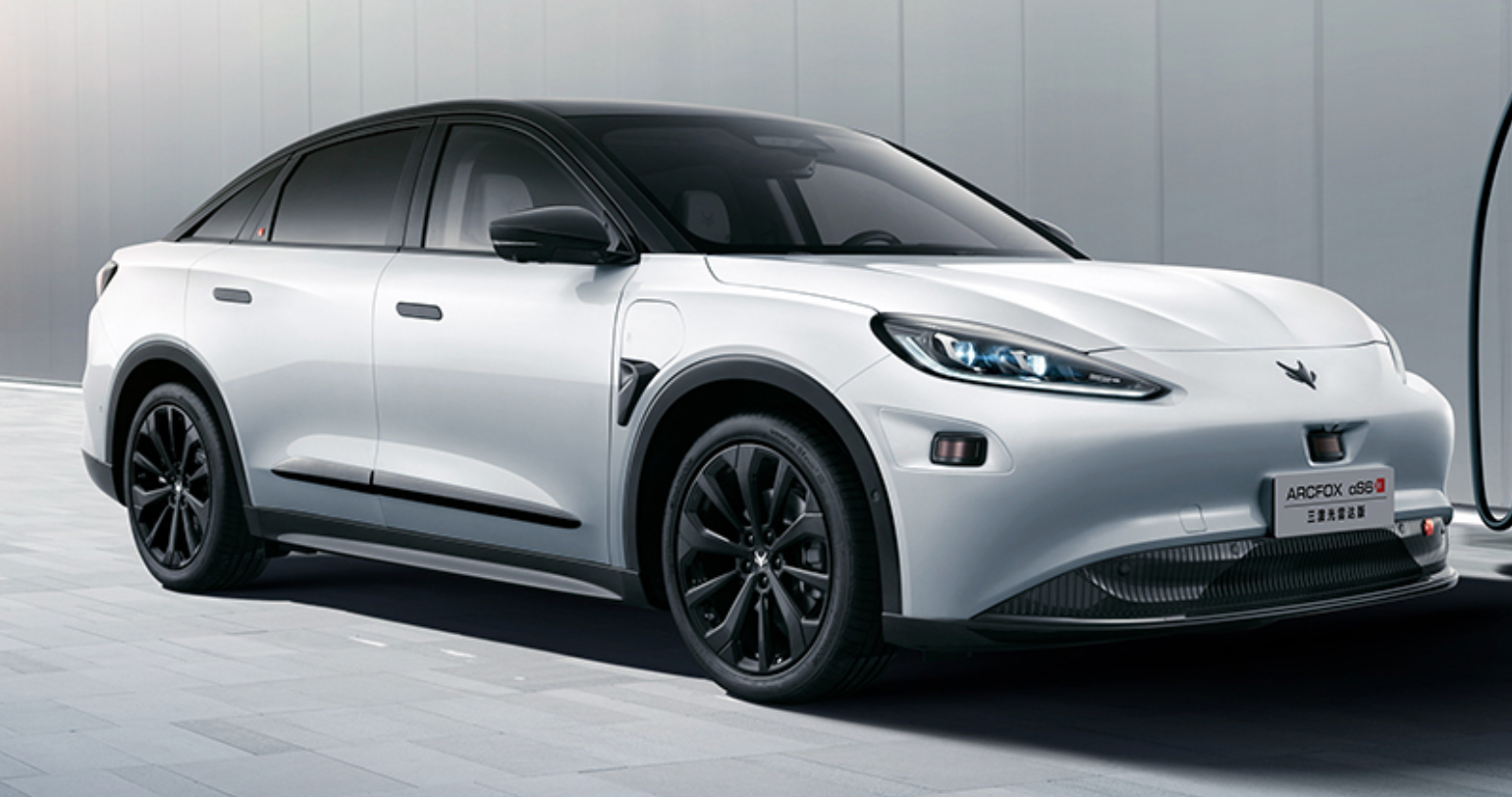 重磅，L3车型可以上路了！重庆北京两款车获批