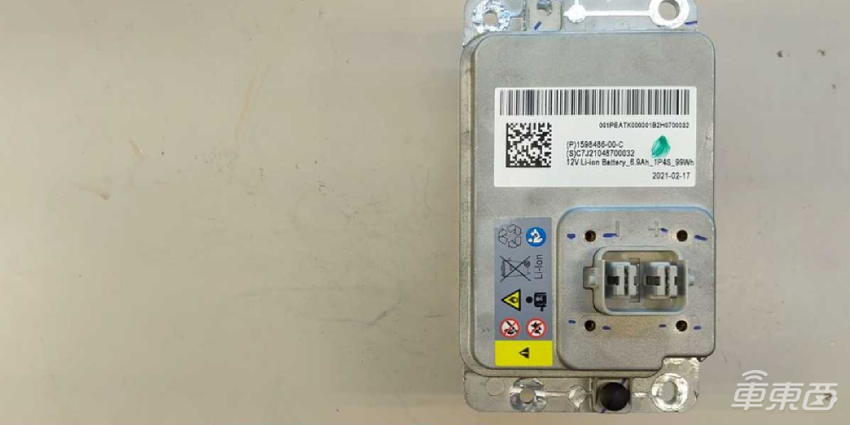 特斯拉改进辅助电池：电芯来自宁德时代，新款Model S/X将配备