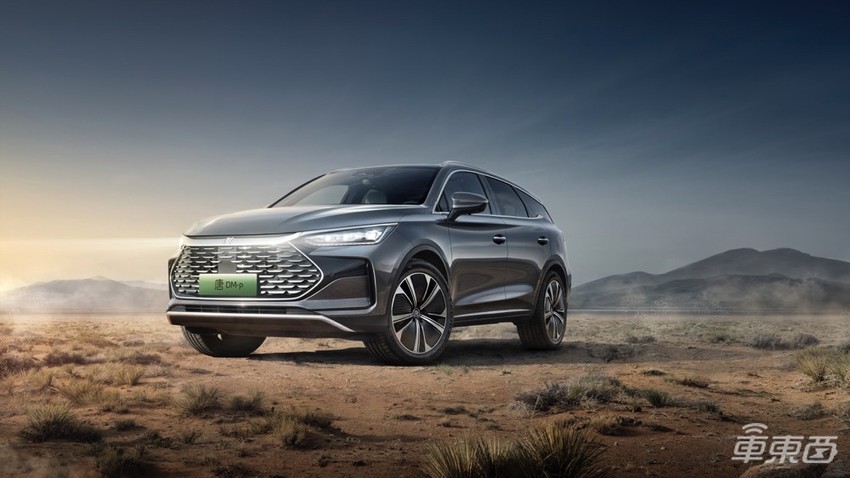 比亚迪唐DM-p上市：28.98万起售，最远能跑1020公里