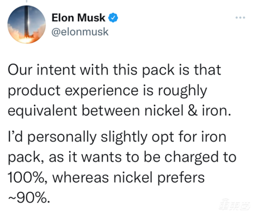 特斯拉加码磷酸铁锂电池！标续Model 3与Model Y弃用三元锂电池