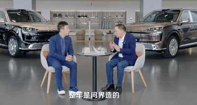 刚刚，赛力斯董事长回应：与华为不是分手，是合作模式升级
