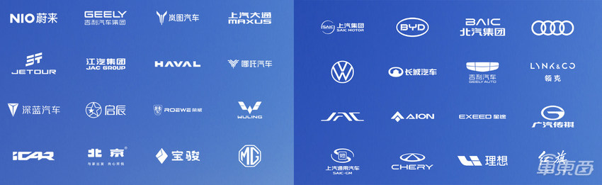 车企纷纷入局智驾平权,这家公司成“幕后英雄”