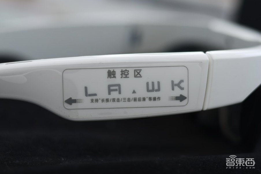 深度体验李未可首款AR眼镜：戴着AR眼镜骑行，数字人提供导航服务