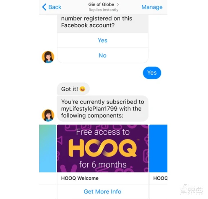 麦当劳也在买AI创企!2019五大美国科技巨头AI收购战