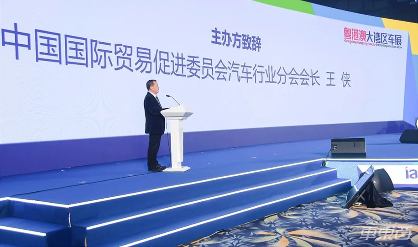 深圳发力智能网联汽车下半场,多个项目正式签约