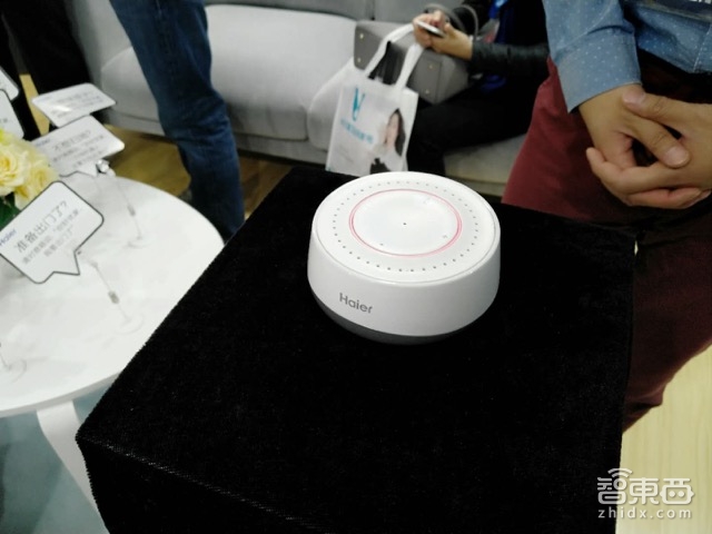 家电巨头集体“高潮” 开启AI模式