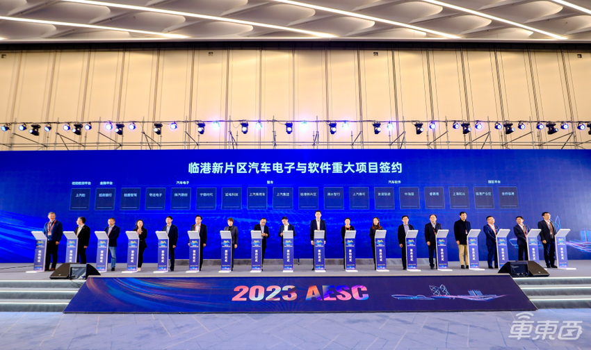 中国工程院院士李克强：计算技术平台是支持智能网联汽车产业生态建设关键
